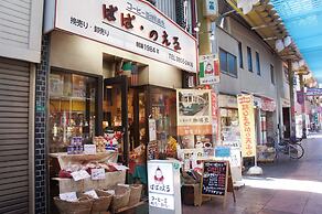 Sato san's Rest - Hostel