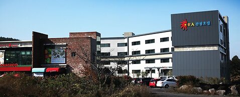 Ra Hotel