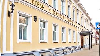 Old Street Kostroma