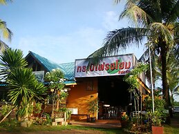 Krabi Fresh Home Resort