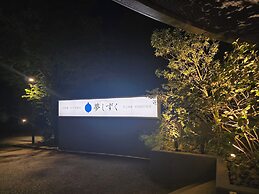 Hotel Yumeshizuku