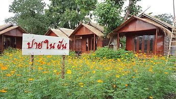 Pai Nai Fun Resort
