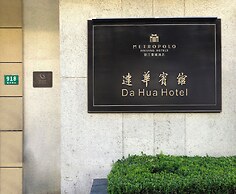 Metropolo Dahua Hotel Shanghai