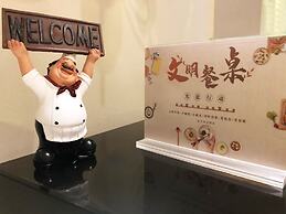 Metropolo Dahua Hotel Shanghai