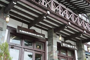 Kawaguchiko Hotel