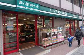 Haneda kodate HT3