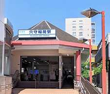 Haneda kodate HT3
