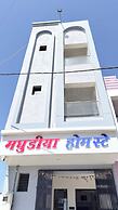 Maghudiya Homestay Dwarka