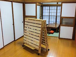 Shiki House