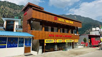 Hotel Shri Hari And Restaurant