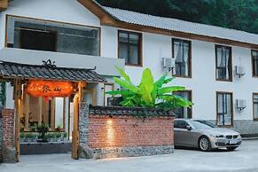 Yishan Resort Courtyard