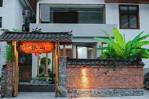 Yishan Resort Courtyard