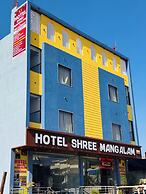 Hotel Shree Mangalam and Restaurant