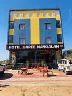 Hotel Shree Mangalam and Restaurant