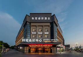 KEGUAN RUIXUAN HOTEL