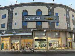 Al-Muhaidib Serviced Apartments 2