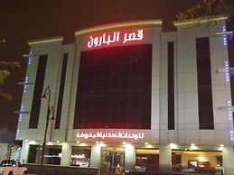QasrAl-Baron Serviced Apartments Almasif