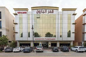 QasrAl-Baron Serviced Apartments Almasif