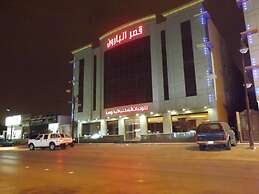 QasrAl-Baron Serviced Apartments Almasif