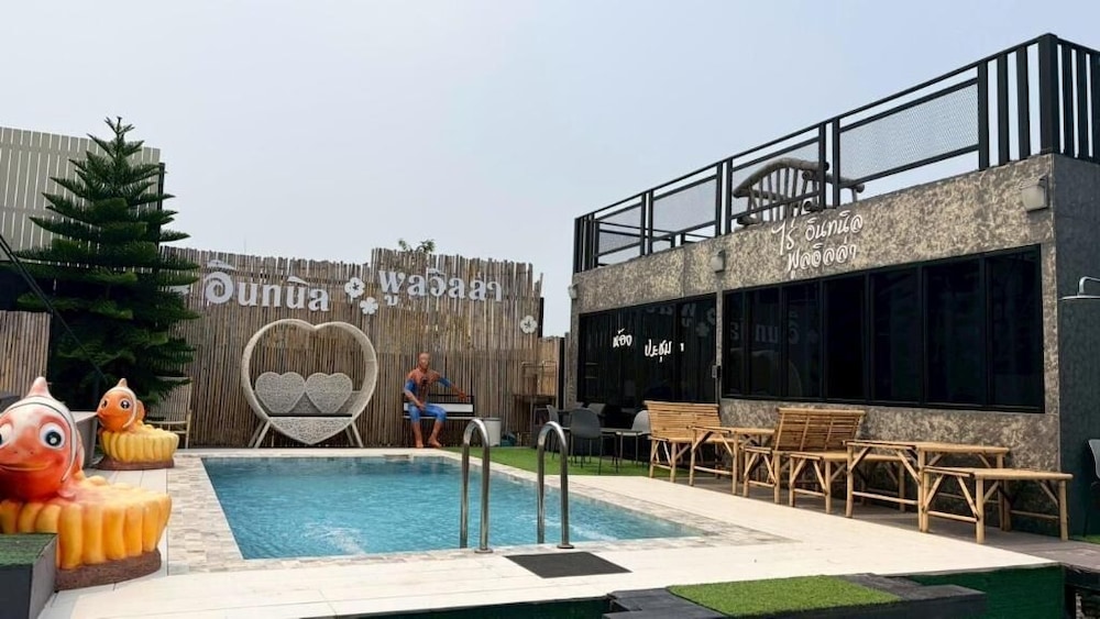 Inthanin Pool Villa