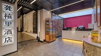 Gongxili - Chujian Hotel