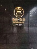 Hengjing Yushi Hotel