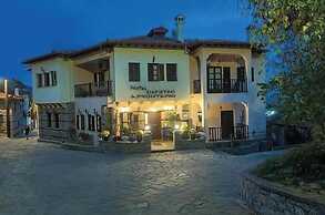 Hotel Siatistino Archontariki