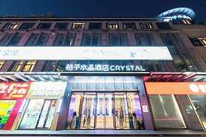 Orange Crystal Shanghai Lujiazui Expo