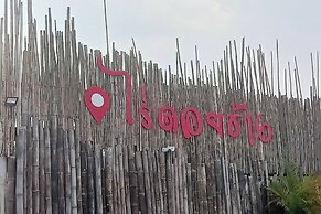 Rai Doi Chang Moncham