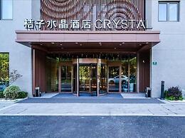 Crystal Orange Shanghai Lingang Park