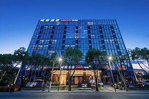 IntercityHotel Shanghai Pujiang Center