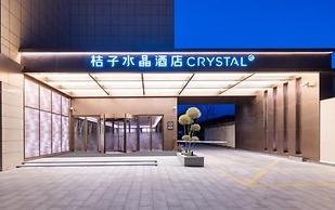 Crystal Hotel Shanghai Chongming Nanmen