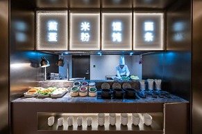 Crystal Hotel Shanghai Chongming Nanmen