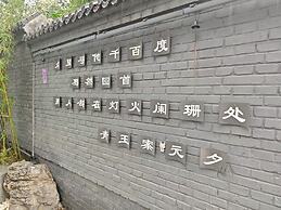 qiannajiudian