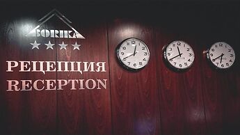 Hotel Borika