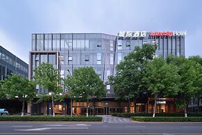 IntercityHotel Shanghai Hongqiao NECC