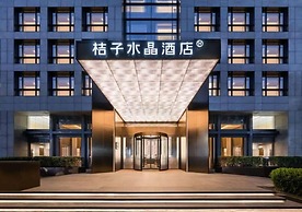 Crystal Hotel Lujiazui Financial Center