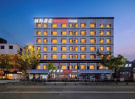 Intercity Shanghai South Xizang Road
