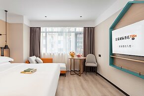 Guangzhou Yilin Intercity Hotel