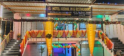 HOTEL KUSHAL AND RESTAURANT