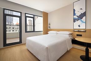 Fairfield By Marriott Shangrao Xinzhou