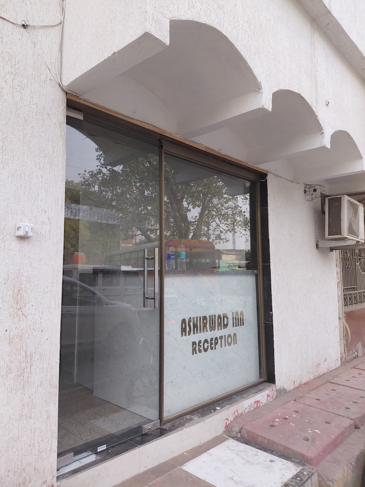 Ashirvad In Guesthouse Mathura