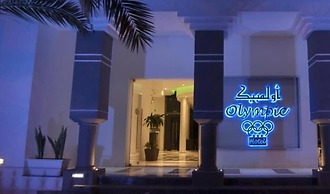 Olympic Djerba hôtel