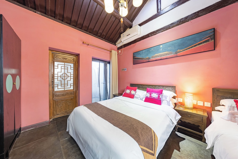 Beijing Junhefu Nanluoguxiang Yard Hotel