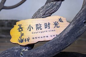Beijing Junhefu Nanluoguxiang Yard Hotel