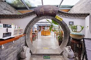 Beijing Junhefu Nanluoguxiang Yard Hotel