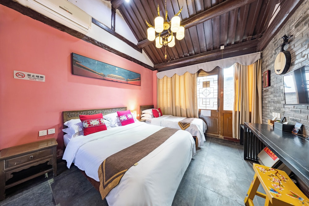 Beijing Junhefu Nanluoguxiang Yard Hotel