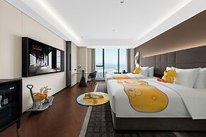 IntercityHotel Jieyang