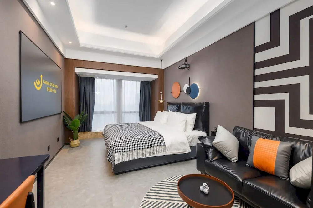 Banana Design Residence GZ Changgang