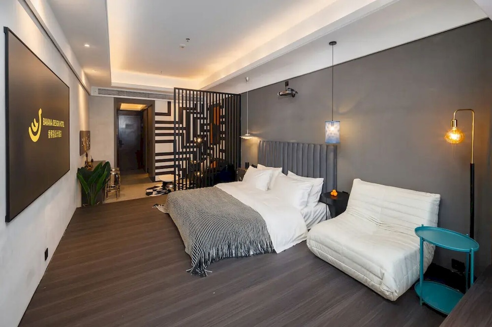 Banana Design Residence GZ Changgang